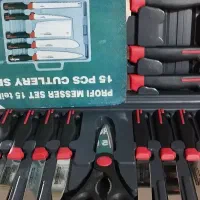 سرویس چاقو وقبچی  چندکاره