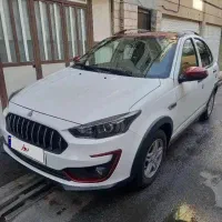 اطلس gسانروف دار عروسک