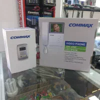 یه واحدی شرکتی کماکس