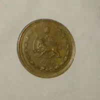 سکه و اسکناس  قدیمی‌‌‌...|کلکسیون سکه، تمبر، اسکناس|فولادشهر, C1|دیوار