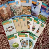 کتابهای کامل درسی دوازدهم ریاضی فیزیک (۱۴۰۴)