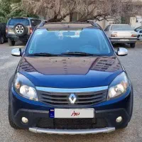 ساندرو استپ وی دنده ای