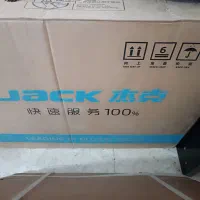 چرخ خیاطی نونو|چرخ خیاطی و ریسندگی|فامنین, |دیوار