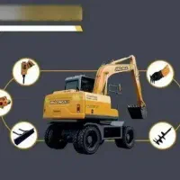بیل لاستیکی 15 تن جین گانگ