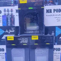 پاد کالیبرن GK3 تخفیف ویژه|زیورآلات و اکسسوری|قم, چهار مردان|دیوار