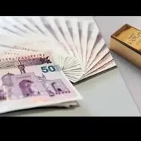 ضامن نیازمندیم AوB