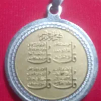 یک پلاک چهار قول|بدلیجات|مرودشت, ژیان|دیوار