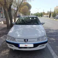 پارس تیو فایو ۹۹