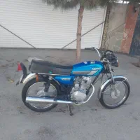 هندا 92تمیز..مدارک سند برگ سبز کارت پلاک