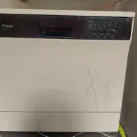 ماشین ظرفشویی رومیزی مجیک