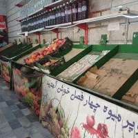 وسایل میوه فروشی|فروشگاه و مغازه|شاهدشهر, |دیوار