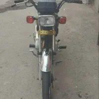 موتور