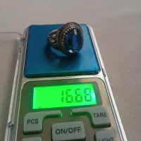 انگشتر عطیقه