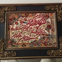 دوعدد تابلو فقط یک ملیون تومن