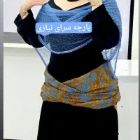پارچه سرای نیازی
