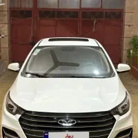 آریزو ۶ پرو