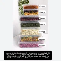 بطری جار پت ظرف فریزری و رستورانی شیشه ادویه بانکه|ظروف نگهدارنده، پلاستیکی، یک‌بارمصرف|مشهد, شهید مطهری|دیوار