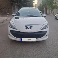 207 اتومات