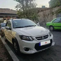 کوییک ۱۴۰۱