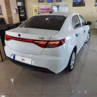 تارا اتومات خشک