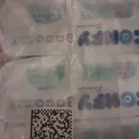 پوشک کانفی زیرقیمت