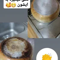 چربی زدا ( موتورشور) نانوسان|مواد شوینده و دستمال کاغذی|خوی, |دیوار