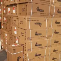 آبگرمکن دیواری بوتان ۱۵ گارانتی ۳سال *طرح تعویض*|آبگرمکن، پکیج، شوفاژ|اراک, |دیوار