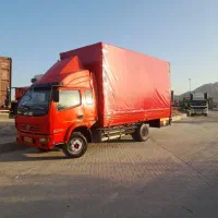 کاویان|خودرو سنگین|تربت جام, حافظ|دیوار