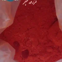 فروش عمده