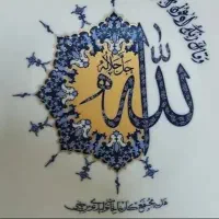 سرویس چینی 12نفره توس 86پارچه|ظروف سرو و پذیرایی|اراک, |دیوار