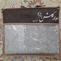 روفرشی سه متری