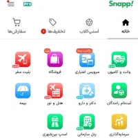 کد هدیه اسنپ ۲۰۰ هزار تومانی