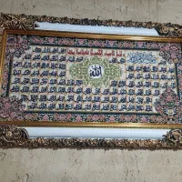 تابلو فرش ۱۷۰۰شانه بزرگ