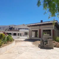 استا بنا هستم در خدمت شما دوستان عزیز