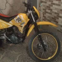 فروش موتور تریل