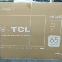 تی سی ال ۶۵ اینچ