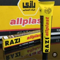 پخش عمده انواع چسب رازی چسب ۱۲۳