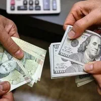 دینار عراقی کلکسیونی
