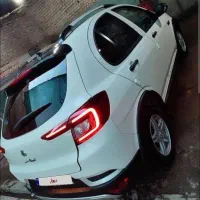 حواله اطلس gl