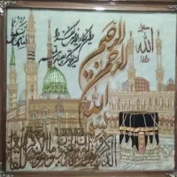 تابلو فرش دستباف...|تابلو فرش|محمدیه-قزوین, |دیوار