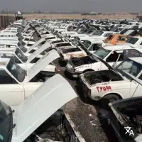 ماشین اسقاط