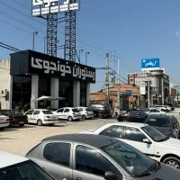 استخدام  اشپز تخته کار