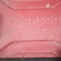 فروشی موتور برق وابزار|ابزارآلات|رینه, |دیوار