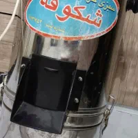 سبزی خرد کن 3 کیلویی سالم