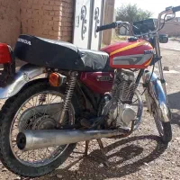 موتور فروشی