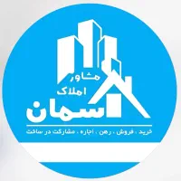 آپارتمان ۸۵ متر ۲ خواب چهارم نیروهوایی