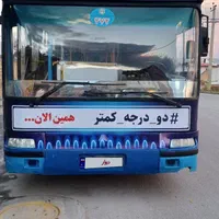 اتوبوس شهری|خودرو سنگین|ارومیه, |دیوار