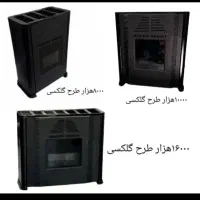 بخاری گازی هوشمند مدل گلکسی فروشگاه سروستانی|بخاری، هیتر، شومینه|کرمان, |دیوار