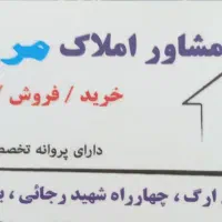 اجاره کلید اولی طالقانی(املاک مروارید)