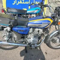 موتور هندا 125 رهرو